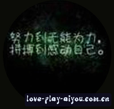 吴凯